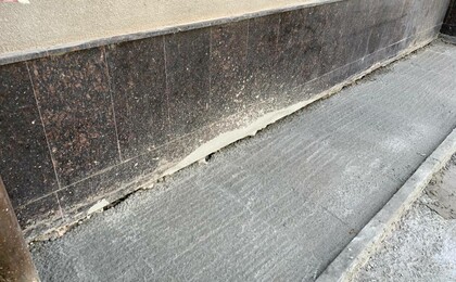 Заливка бетоном