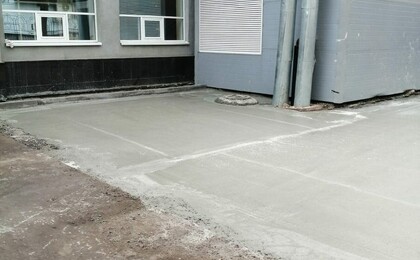Выравнивание бетона в Саратове