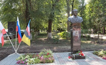 Открытие памятника В.А. Шипулину